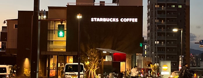 Starbucks is one of カフェ@その他の地方.