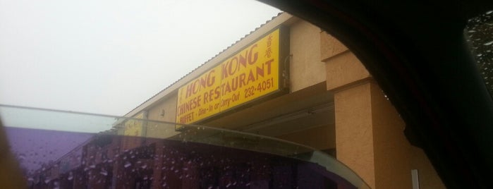 Hong Kong Chinese Restaurant is one of North Topeka Gems.