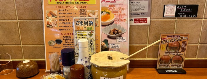 とん兵衛 鴻巣店 is one of Posti che sono piaciuti a Takuma.