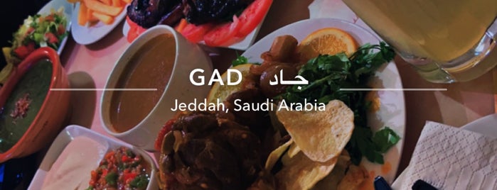 GAD is one of مطاعم مصرية - جدة.