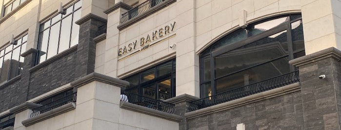 Easy Bakery is one of Breakfast 🧇.