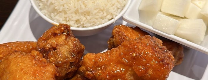 Bonchon is one of Fried Chicken.