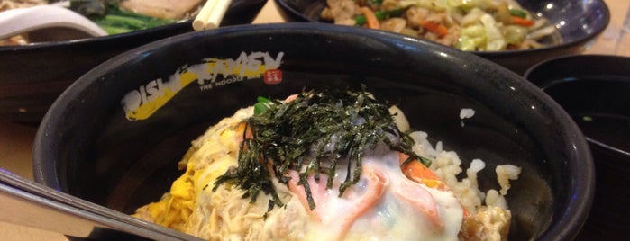 Oishi Ramen is one of CentralPlaza Pinklao -EAT.