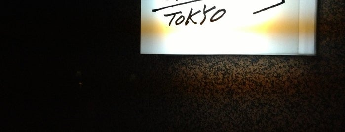 GB TOKYO is one of Tokyo!.