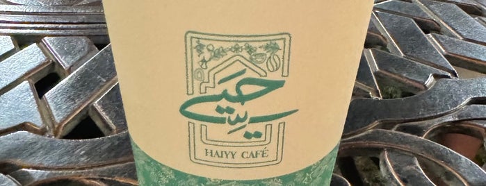 HAIYY CAFÈ is one of Around the world.
