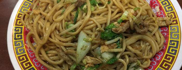 Tasty Hand-Pulled Noodles 清味蘭州拉麵 is one of NYC Eats.