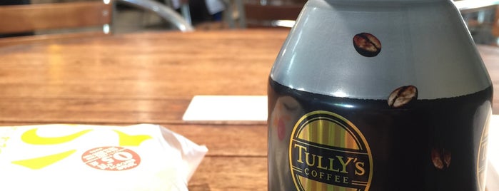 Tully's Coffee is one of 京都大学.