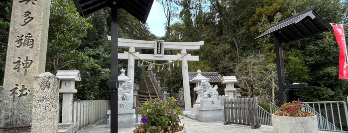 美多彌神社 is one of 大阪みどりの百選.