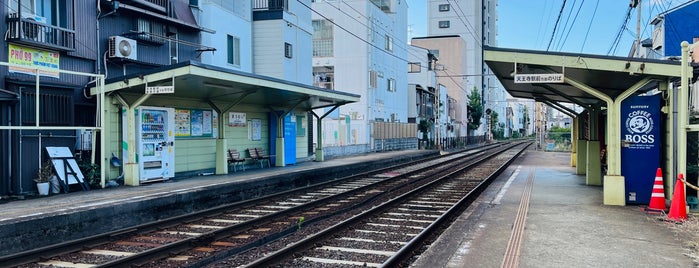 Matsumushi Station is one of 阪堺電気軌道上町線.
