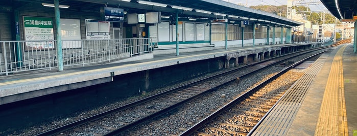 Kangetsukyo Station (KH71) is one of Keihan Rwy..