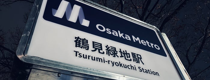 Tsurumi-ryokuchi Station (N26) is one of Osaka Metro＋北大阪急行.