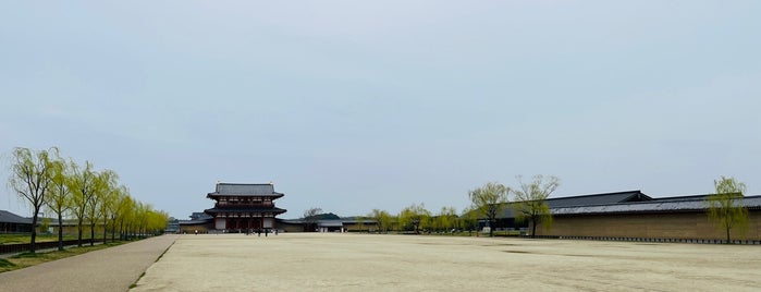 Nara Palace Site Historical Park is one of Japan.