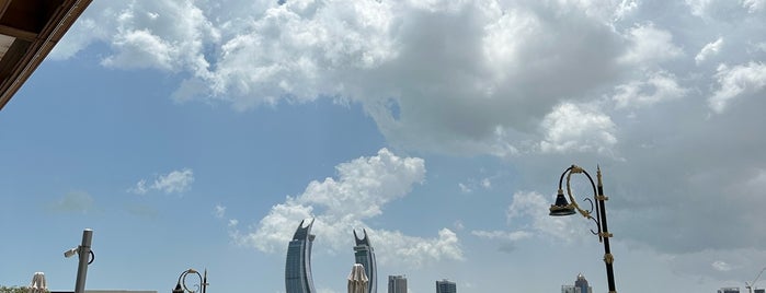 Viva La Vida is one of Doha.