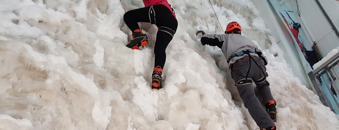 Bever Ice Wall is one of สถานที่ที่ Ralitsa ถูกใจ.