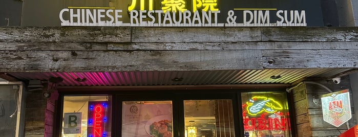 China River is one of The 15 Best Szechuan Restaurants in New York City.
