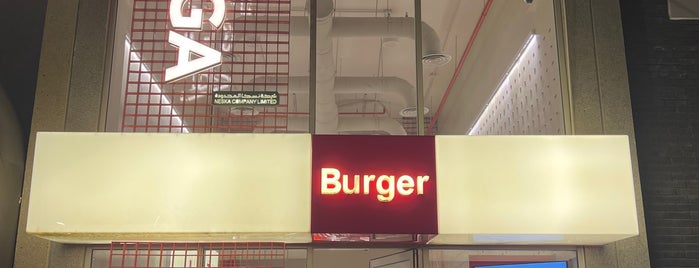 Biga Burger is one of สถานที่ที่บันทึกไว้ของ Foodie 🦅.