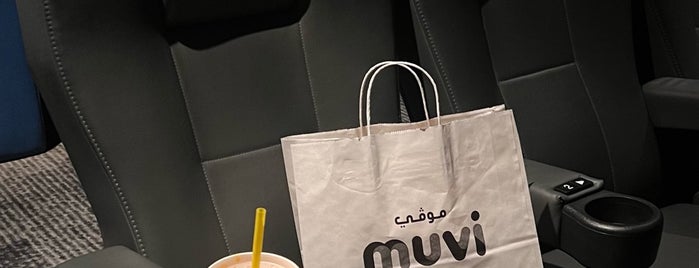 Muvi Cinemas is one of الجبيل.