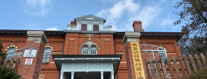 목포근대역사관 1관 is one of Korean Early Modern Architectural Heritage.