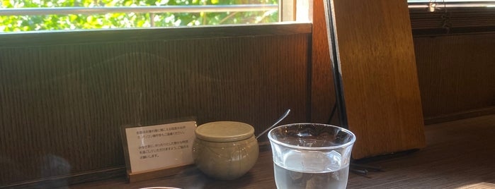 Cafe Momoharu is one of GO.
