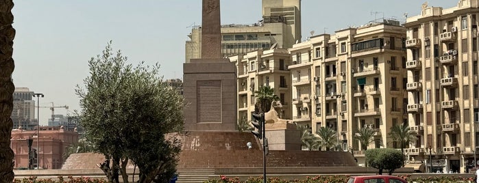 Piazza Tahrir is one of Cairo.
