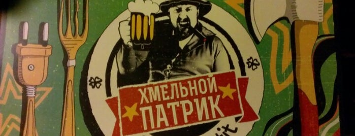 Николаев