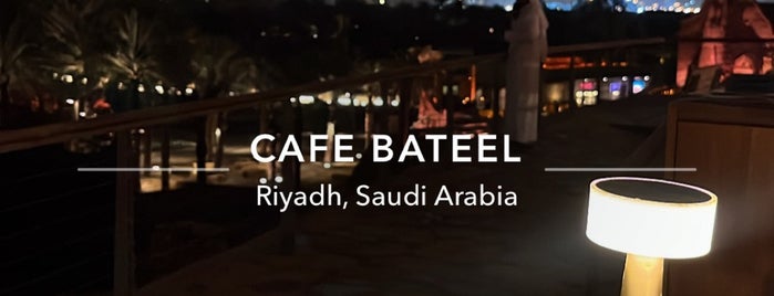cafe bateel is one of KSA.