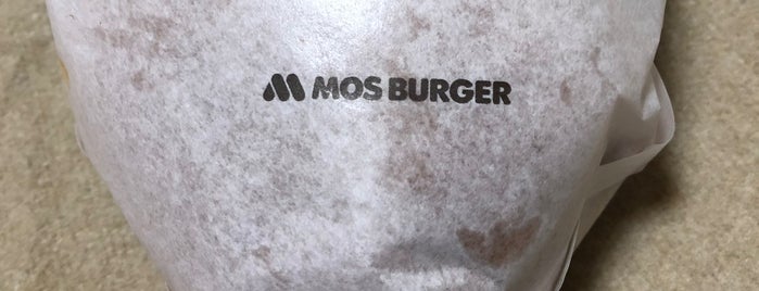 MOS Burger is one of よく利用する飲食店.