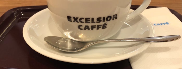 EXCELSIOR CAFFÉ is one of Myワークスペース.