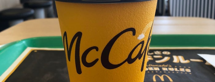 McDonald's is one of ハンバーガー 行きたい.