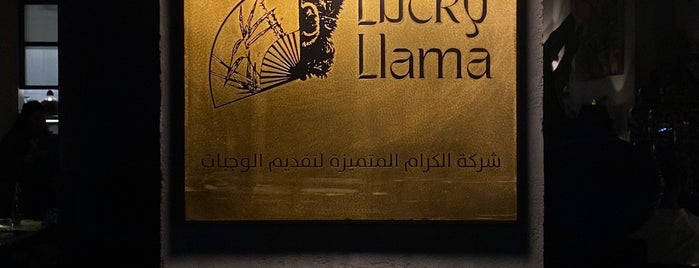 The Lucky Llama is one of the gulf list.