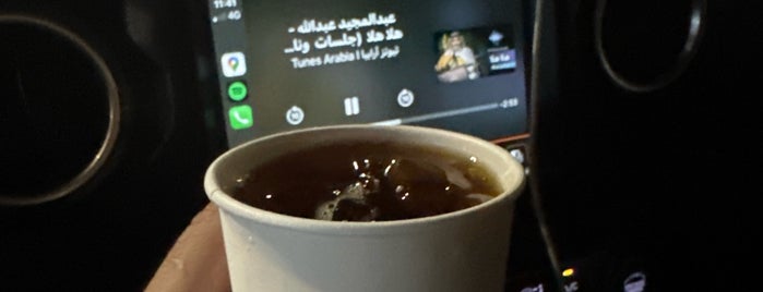 AITCH is one of Jeddah cafes.
