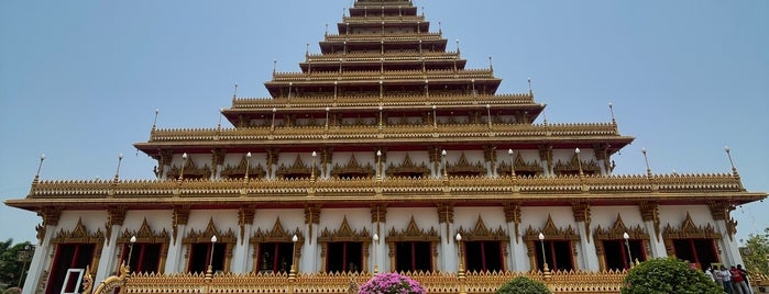 Best places in Mueang Khon Kaen, Thailand