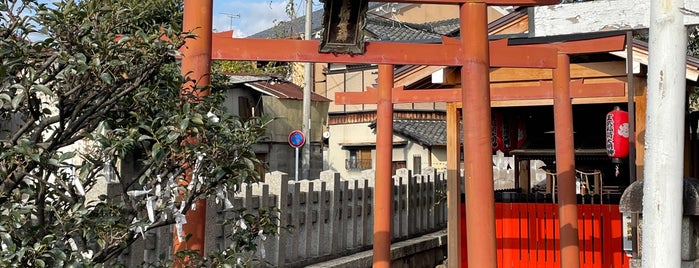 玄武神社 is one of 知られざる寺社仏閣 in 京都.