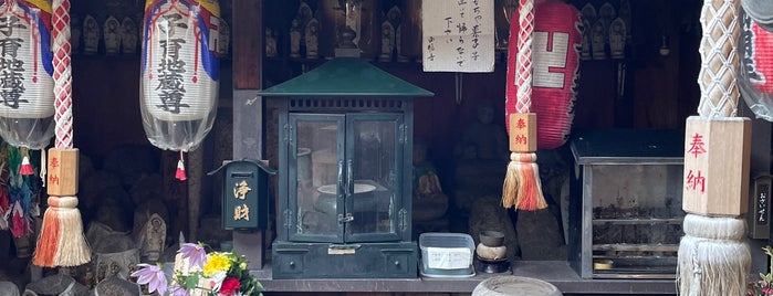 西福寺 is one of 知られざる寺社仏閣 in 京都.