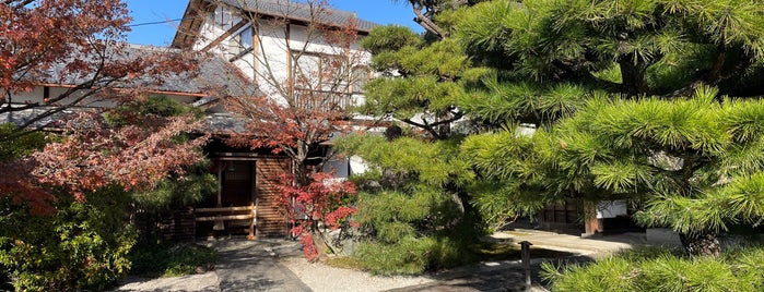 光明院 is one of 京都府東山区.