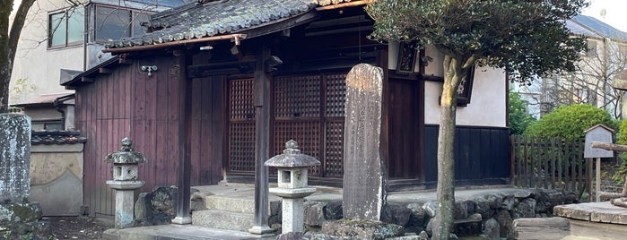 東向観音寺 is one of 洛陽三十三所観音霊場.
