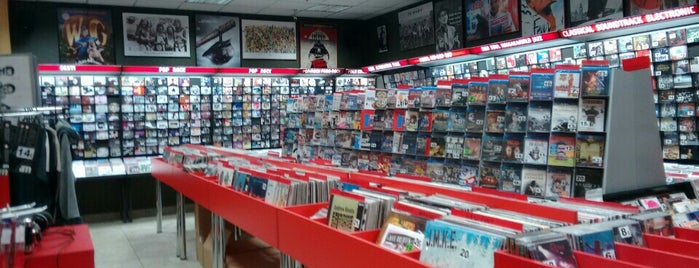 Terminal is one of Record Shops Tallinn.