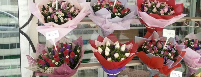 Weng Hoa Flower Boutique is one of ꌅꁲꉣꂑꌚꁴꁲ꒒: сохраненные места.