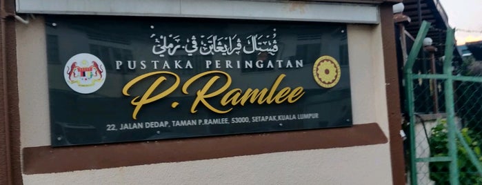 Pustaka Peringatan P Ramlee (Memorial) is one of Rona-Rona Kuala Lumpur Best Visit.