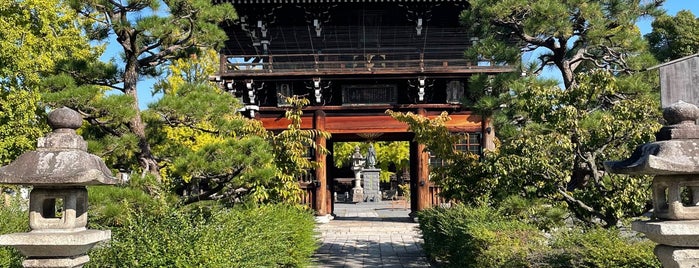 頂妙寺 is one of 日蓮宗の祖山・霊跡・由緒寺院.