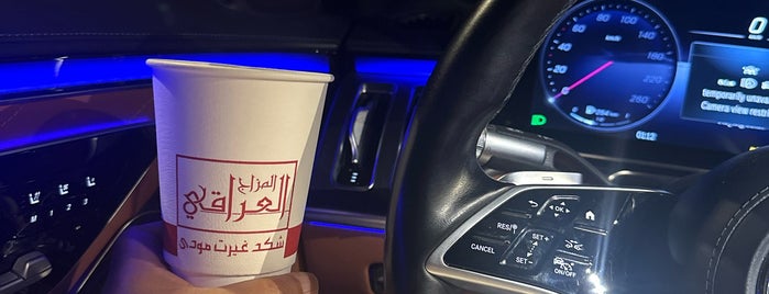 الشاي العراقي is one of Food Trucks& Drive Thru.