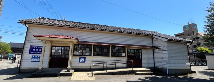 Higashi-Iwase Station is one of 北陸.
