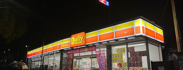 デイリーヤマザキ JR山崎駅前店 is one of The コンビニ愛.
