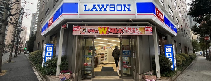 Lawson is one of 喫煙所.