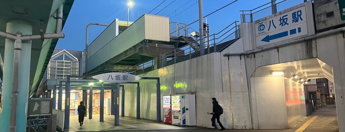 Yasaka Station (ST05) is one of 西武多摩湖線.