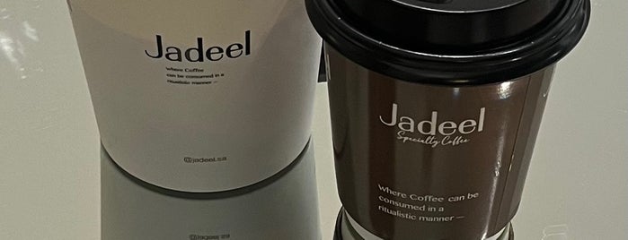 Jadeel is one of New places.