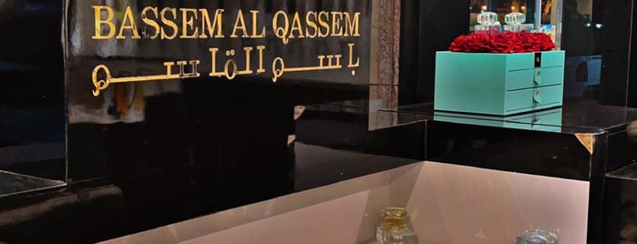 Bassem Al Qassem is one of 👠👜👗💄🕶️ in Riyadh.