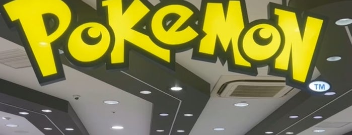 Pokémon Center Fukuoka is one of Japan-2023.
