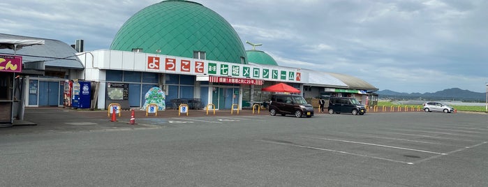 Michi no Eki Shichijo Melon Dome is one of 道路/道の駅/他道路施設.