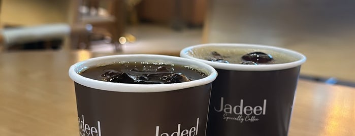 Jadeel Hanoverian is one of Jeddah.